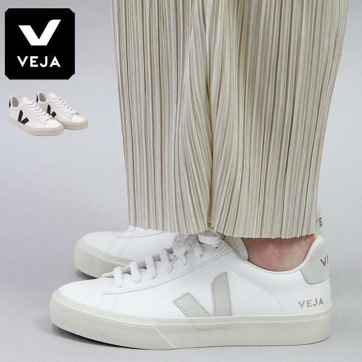 正規品 Veja スニーカー Campo レディース ヴェジャ ベジャ ローカット レースアップ シューズ レザー 白スニーカー ホワイト カーキ Chromefree Leather 244campo バッグのセレクトショップdanjo 通販 Yahoo ショッピング