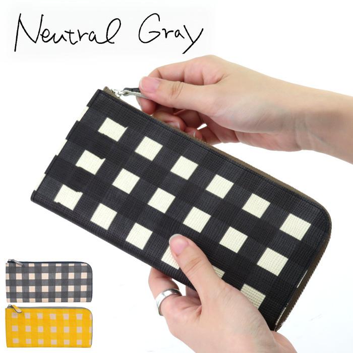 Neutral Gray クルーセ レディース 財布 ニュートラルグレイ 薄型 長財布 薄型 スリム フラット 長財布 L字ファスナー 国産 日本製 チェック 本革 レディース バッグのセレクトショップdanjo