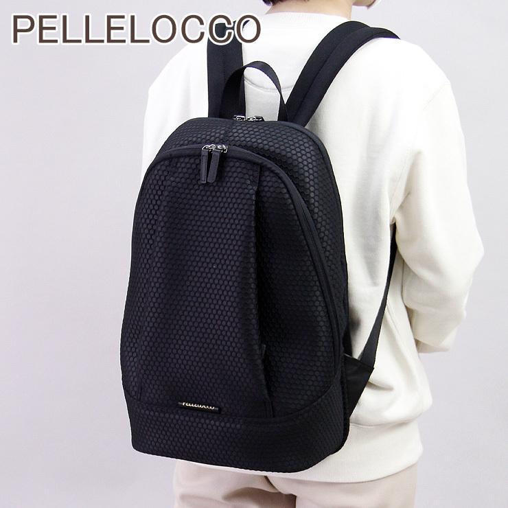 お歳暮 ペレボルサ バッグ Pelle Borsa リュック バックパック 13インチ Pcバッグ パソコンバッグ レディース Pelleborsa ハニービー Honeybee 1624 送料無料 Lewisfamilyinsurance Com