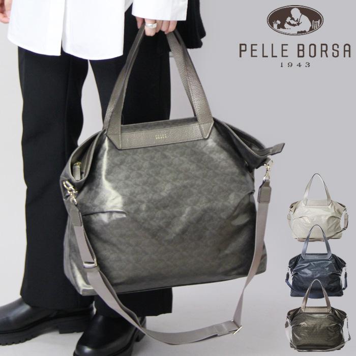 30％OFFセール / ペレボルサ バッグ PELLE BORSA トートバッグ Alive