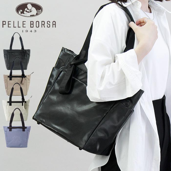 在庫わずか - 31日まで限定PELLE BORSA 新品 ショルダートートバッグ