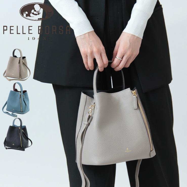 ペレボルサ バッグ Pelle Borsa ショルダーバッグ 2way 斜めがけ 本革 Reinette レネット グレージュ ブルーグレー レディース Pelleborsa 4741 バッグのセレクトショップdanjo 通販 Yahoo ショッピング