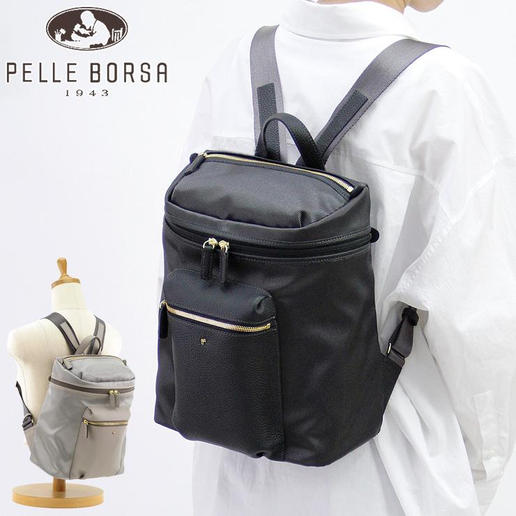 輝く高品質な ペレボルサ バッグ Pelle Borsa リュック Reinette Combi レネットコンビ 本革 ナイロン 大容量 レディース Pelleborsa 4748 最安値に挑戦 Epicmountainbike Com