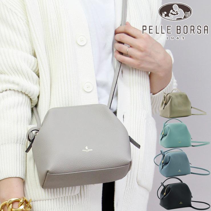 40％OFFセール / ペレボルサ バッグ PELLE BORSA ショルダーバッグ