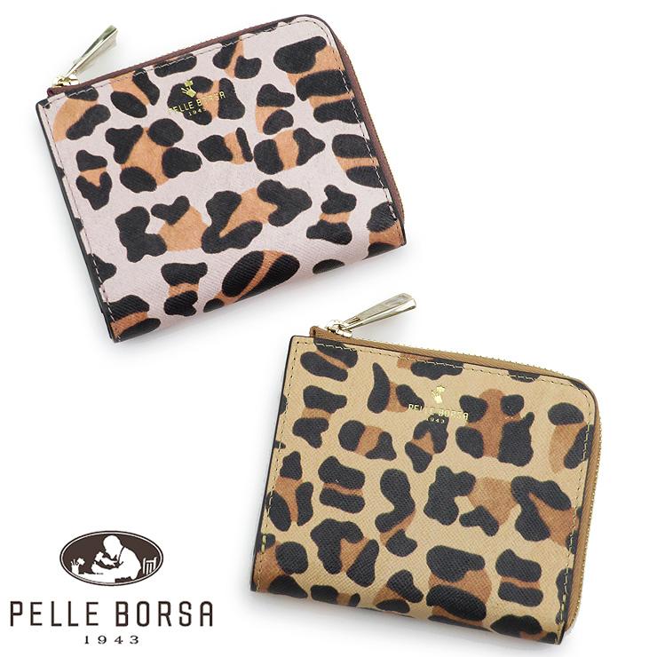 ペレボルサ 財布 Pelle Borsa 二つ折り財布 ミニ財布 本革 コンパクト ヒョウ柄 レオパードグッズ Leopard Goods キャメル ピンク Pelleborsa 5185 バッグのセレクトショップdanjo 通販 Yahoo ショッピング
