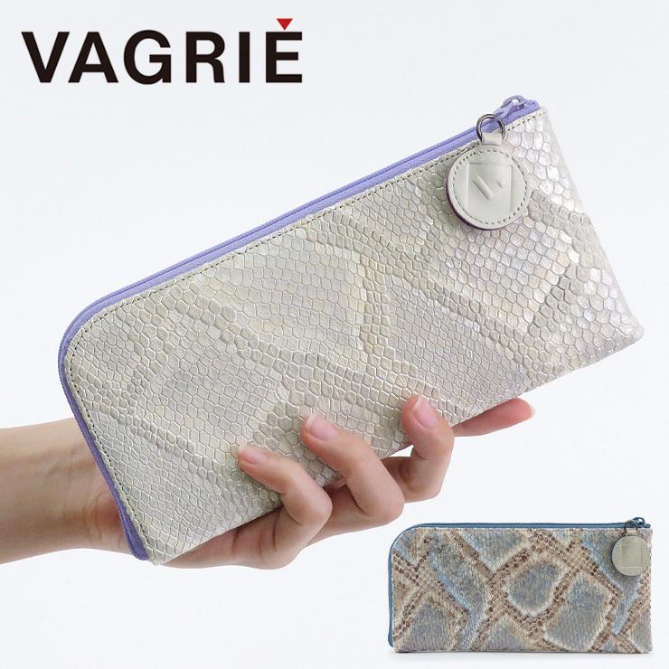 ヴァグリエ 財布 Vagrie 長財布 薄い L字ファスナー 本革 パイソン型押し ヘビ 軽量 軽い ホワイト 白 ブルー パープル レディース L Origin Lオリジン Gk0026 508gk0026py バッグのセレクトショップdanjo 通販 Yahoo ショッピング