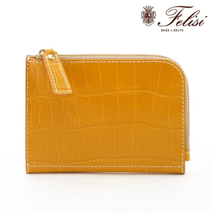 正規品 フェリージ 財布 Felisi 二つ折り財布 ミニ財布 L字ファスナー クロコ型押し 本革 メンズ レディース 1058 Sa sa バッグのセレクトショップdanjo 通販 Yahoo ショッピング