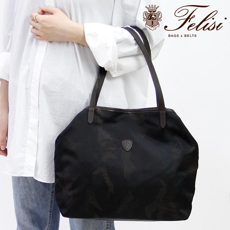 正規品 フェリージ バッグ Felisi トートバッグ ナイロン 軽量 本革 横入れ 肩がけ 迷彩柄 ミリタリー カモフラージュ レディース メンズ 15 50 Cf cf バッグのセレクトショップdanjo 通販 Yahoo ショッピング