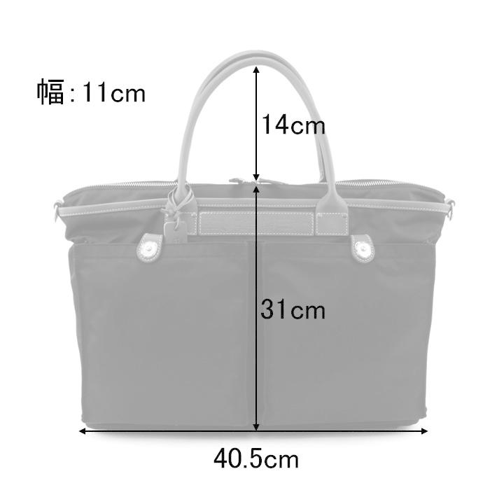 正規品 フェリージ バッグ felisi トートバッグ 本革 ナイロン