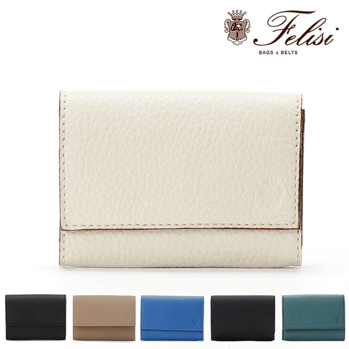 正規品 フェリージ 名刺入れ felisi カードケース ソフト 本革  