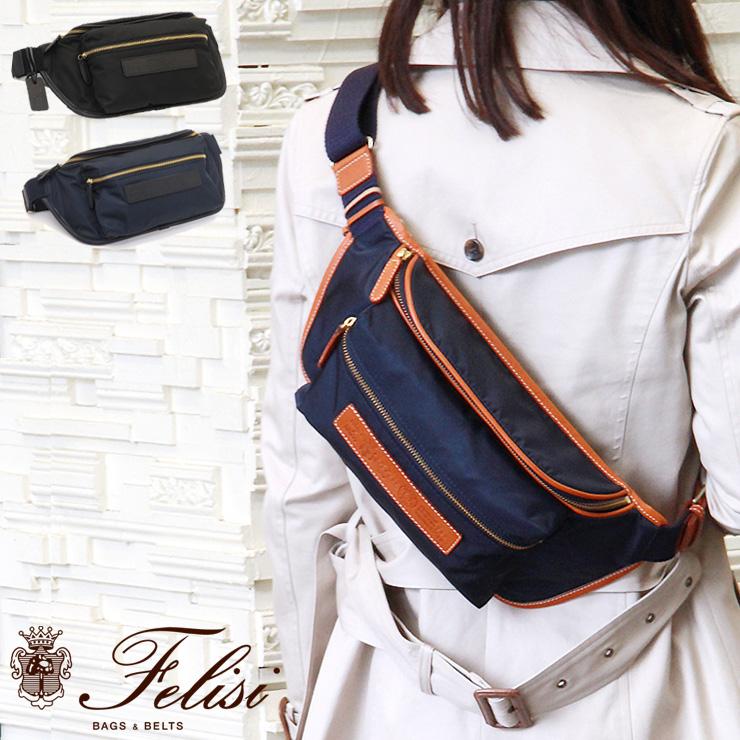 美品/ Felisi フェリージ 799/10 オールレザー ボディバッグ 美品/ Felisi フェリージ 799/10 オールレザー ボディバッグ