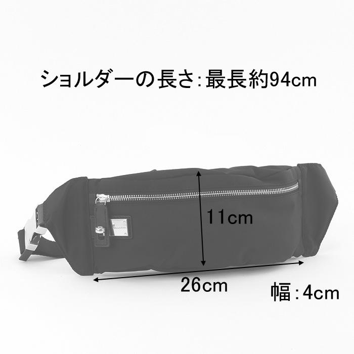 オルセット バッグ orsetto ボディバッグ ナイロン 本革 軽量 ブラック 