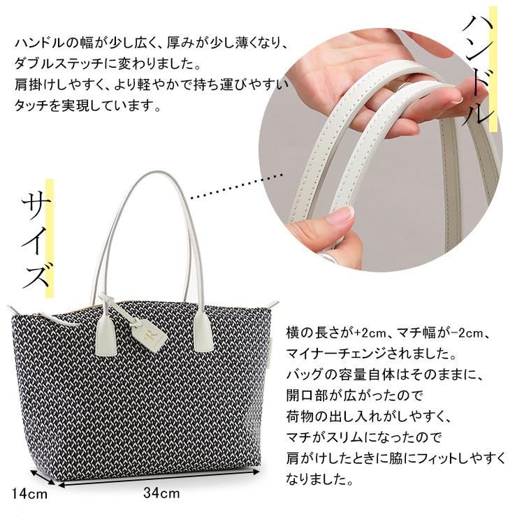 NEWモデル / 正規品 ロベルタピエリ トートバッグ バッグ ラージ ROBERTA PIERI ナイロン large tote lt2  tatami タタミ 本革 a4 横入れ 軽い レディース