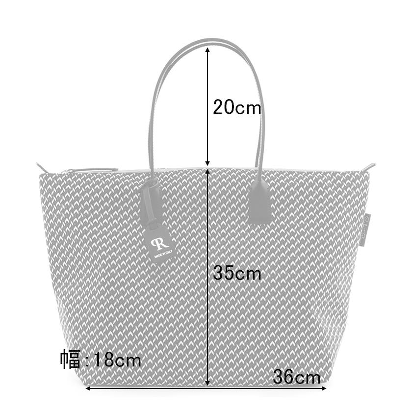 NEWモデル / 正規品 ロベルタピエリ トートバッグ ROBERTA PIERI extra large tote エクストラ ラージ xt2 tatami ナイロン 本革 軽量 A4 レディース｜bag-danjo｜31