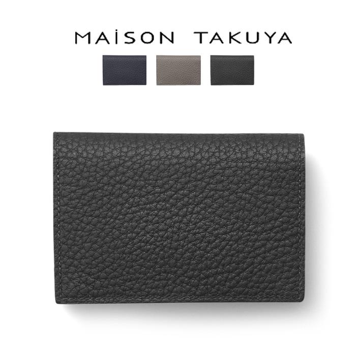 未使用級】メゾンタクヤ カードケース 名刺入れ