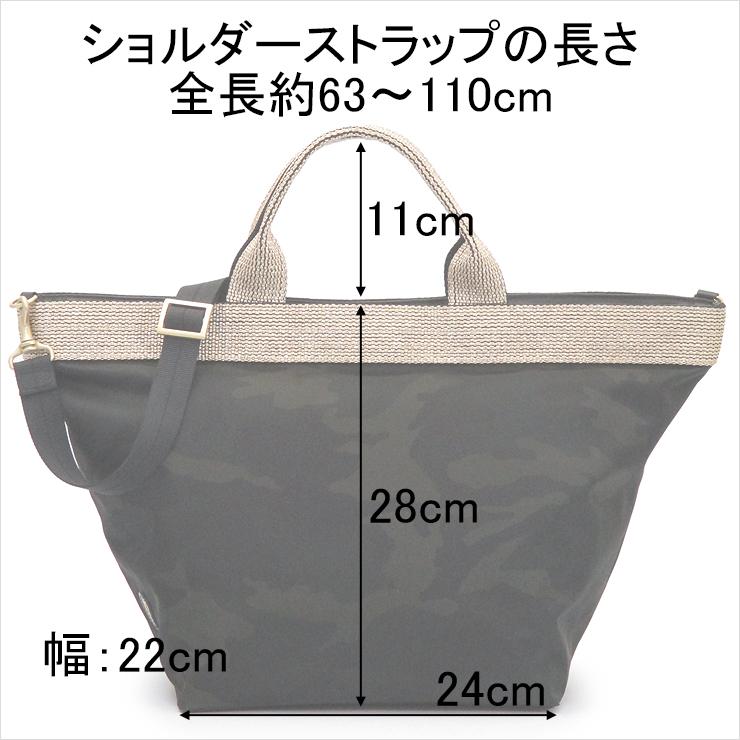 ヴィオラドーロ バッグ VIOLAd'ORO トート GINO ジーノ 2way ナイロン レディース ファスナー付き 迷彩/カモフラ a4 横入れ 軽量 斜め掛け V-2039｜bag-danjo｜17