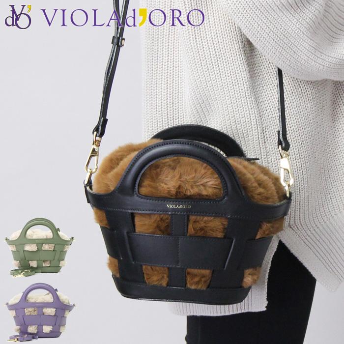 30％OFFセール / ヴィオラドーロ バッグ トートバッグ VIOLAd'ORO