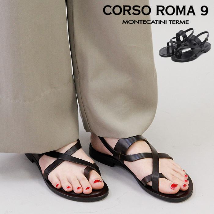 30 Offセール Corso Roma 9 サンダル コルソローマ ノーヴェ フラット トング ストラップ ベルト 本革 春夏 レディース ブラック 黒 ブラウン キャメル 09 A 71209a バッグのセレクトショップdanjo 通販 Yahoo ショッピング