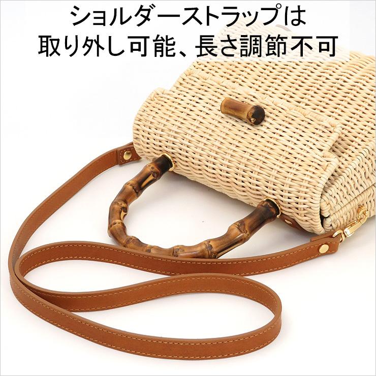 23ss 再入荷 TOMMASO CANDRIA トマーソカンダリア カゴバッグ ラタン  