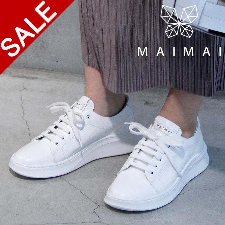 訳ありセール格安 Maimai スニーカー マイマイ 白スニーカー レースアップ イタリア ローテク ローカット パイソン型押し 本革 厚底 ホワイト レディース 公式 Etechnologies Shop