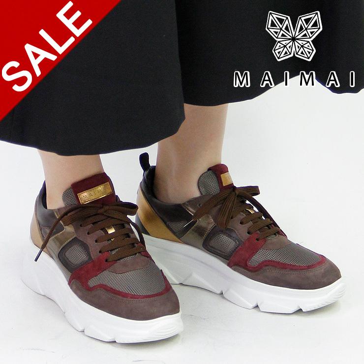 40 Offセール 正規品 Maimai スニーカー マイマイ 靴 イタリア ハイテクスニーカー 本革 厚底 ブラウン 茶 ボルドー レディース バッグのセレクトショップdanjo 通販 Yahoo ショッピング