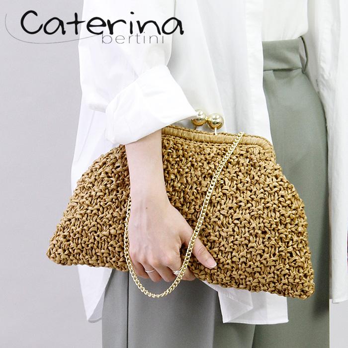 初回限定 caterina bertini クラッチバッグ かごバッグ