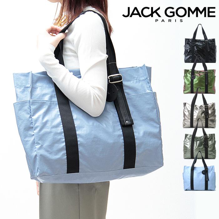 30％OFFセール / ジャックゴム バッグ jack gomme トートバッグ 軽量