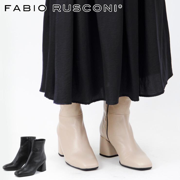 【おすすめ】 ファビオルスコーニ　ショートブーツ　黒 ブーツ