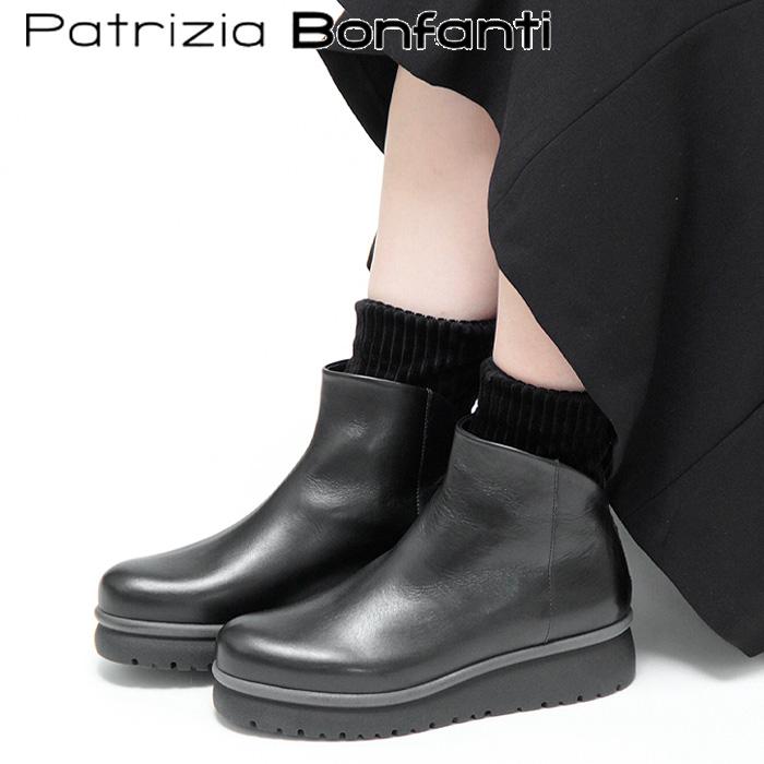 正規品 Patrizia Bonfanti ブーツ ショートブーツ パトリチィアボン 