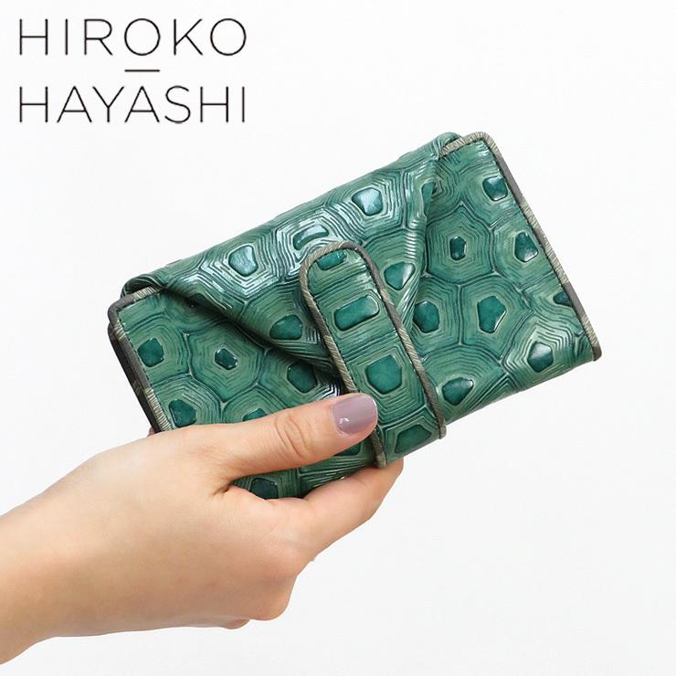 HIROKO HAYASHI マルチ財布