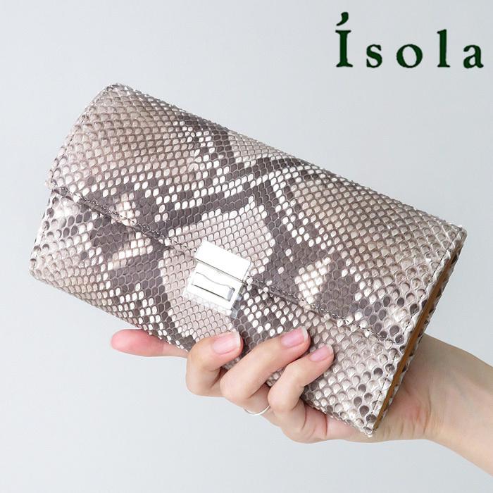 Isola長財布
