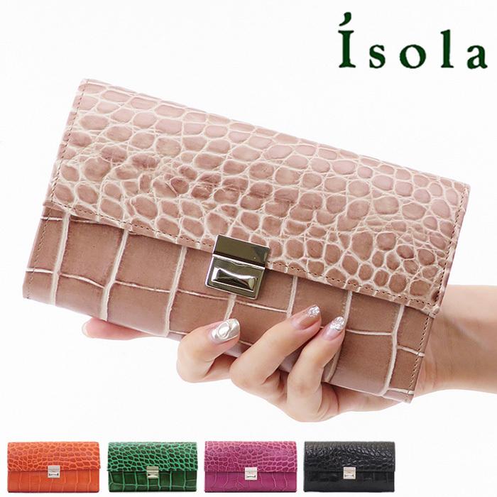 isola 財布 アイソラ ギャルソン 長財布 三段錠 本革 クロコ型押し カロンガ ベージュ オレンジ グリーン マゼンダ ネイビー 大容量  レディース メンズ 6402 :isr6402:バッグのセレクトショップDANJO - 通販 - Yahoo!ショッピング
