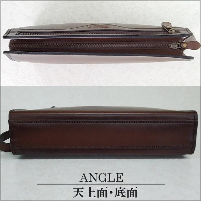 SADDLE（サドル） セカンドバッグ 本革 レザー クラッチバッグ