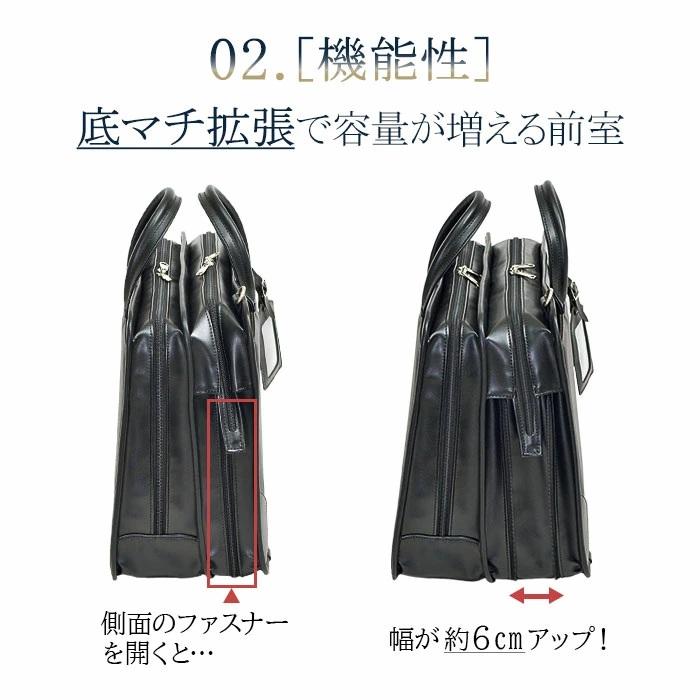 【J.C Hamilton】ビジネスバッグ ビジネスバッグ a4 b4 ブリーフケース メンズ 大開き 大容量 自立式