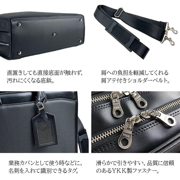 ビジネスバッグ a4 b4 ブリーフケース メンズ 大開き 大容量 自立式