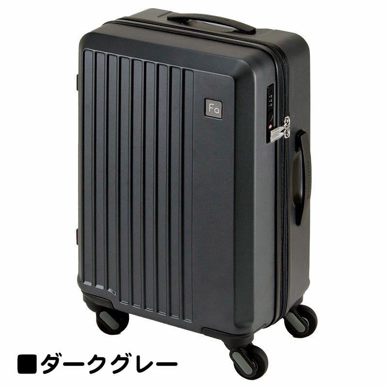 FREQUENTER（フリクエンター） キャリーケース トラベルケース 軽量