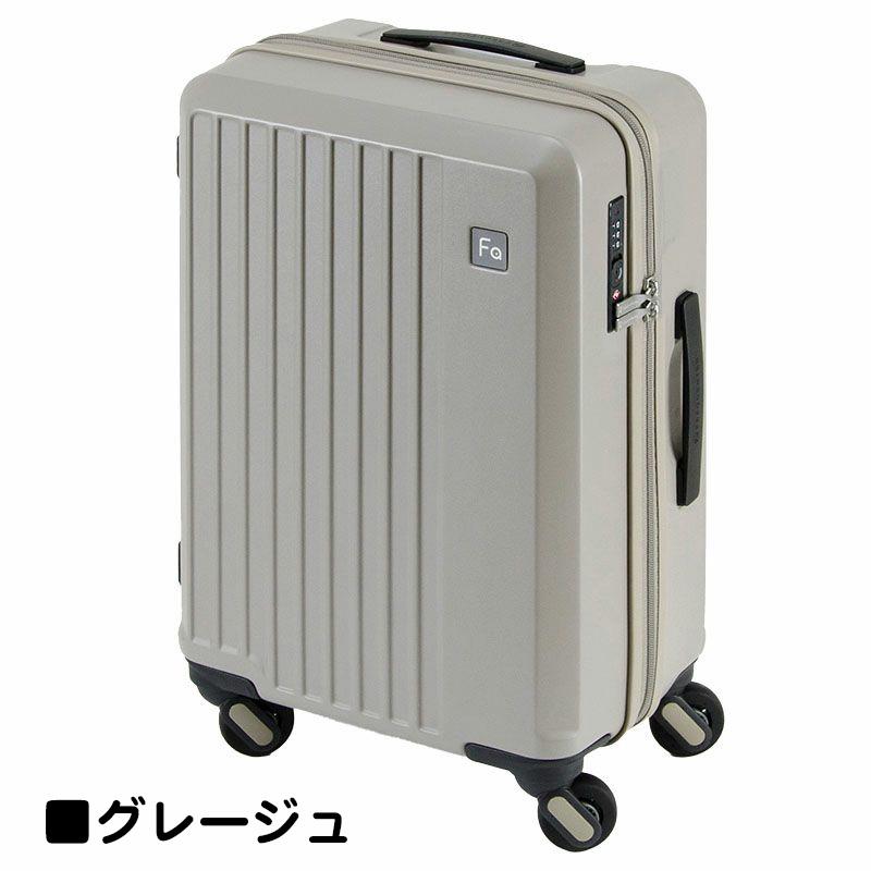FREQUENTER（フリクエンター） キャリーケース トラベルケース 軽量