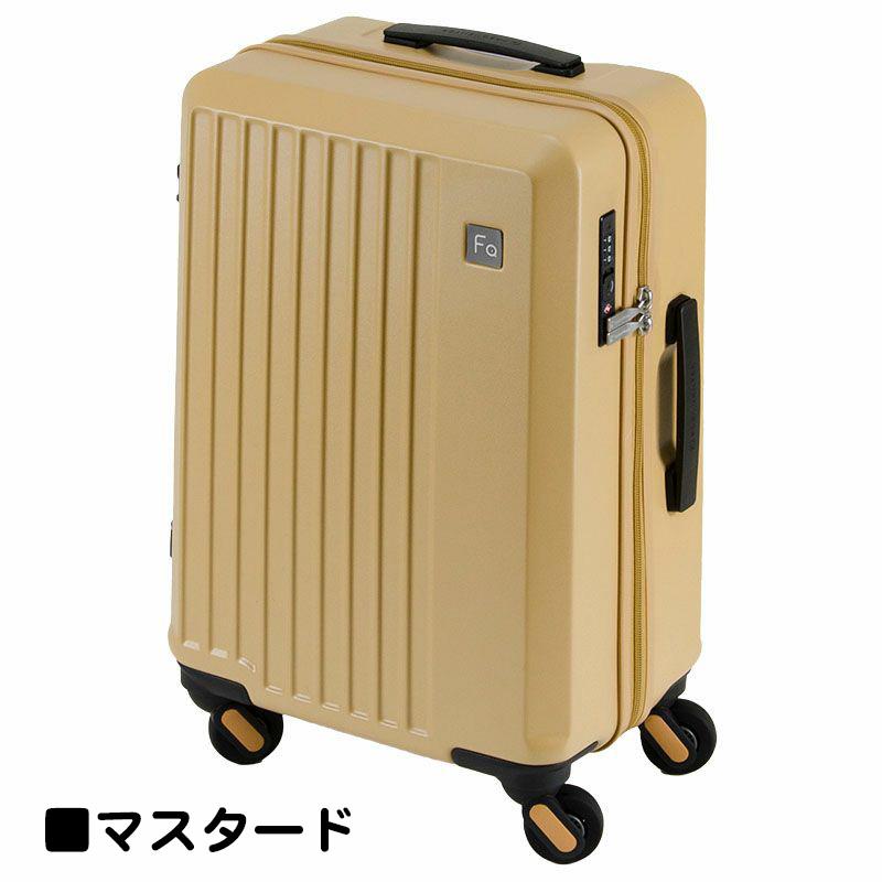 FREQUENTER（フリクエンター） キャリーケース トラベルケース 軽量
