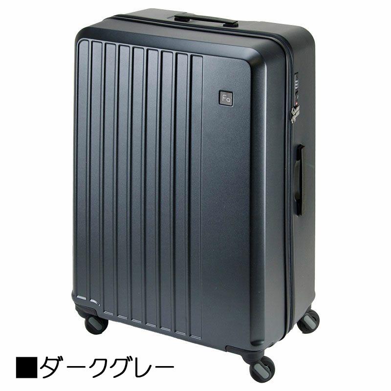 FREQUENTER（フリクエンター） スーツケース キャリーケース ブランド