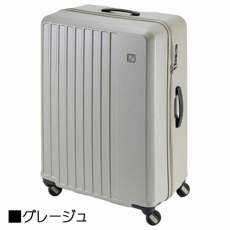 FREQUENTER（フリクエンター） スーツケース キャリーケース ブランド
