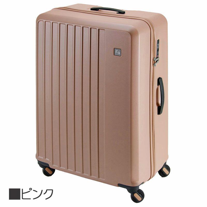 FREQUENTER（フリクエンター） スーツケース キャリーケース ブランド