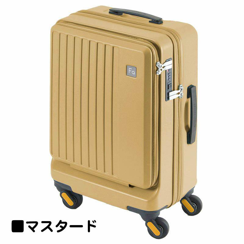 FREQUENTER（フリクエンター） キャリーケース トラベルケース 軽量