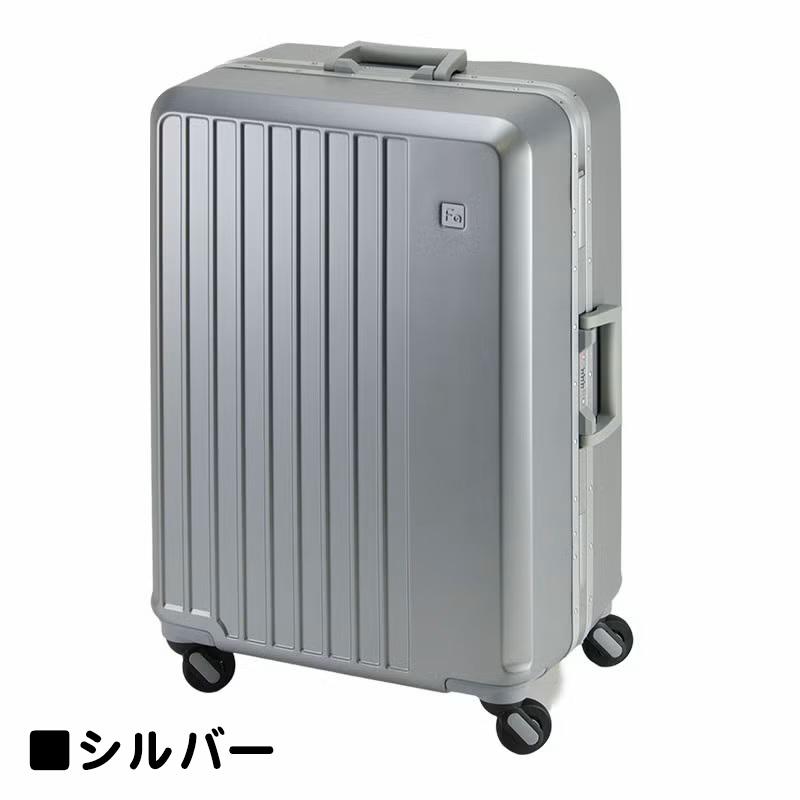 FREQUENTER（フリクエンター） スーツケース フレーム型 トラベル