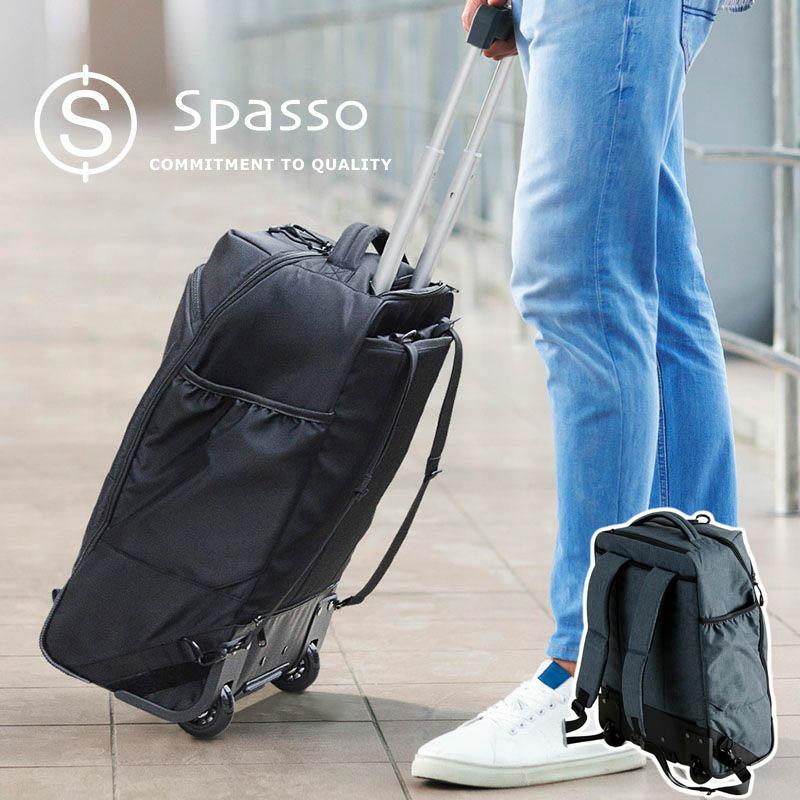 キャリーバッグ リュックキャリー デイパック キャスター付き バックパック ブランド Spasso スパッソ 1-561 3WAY トラベルバッグ 旅行 出張 修学旅行 中学生 高校生 大容量 エンドー鞄 Spasso（スパッソ） キャリーバッグ リュックキャリー デイパック
