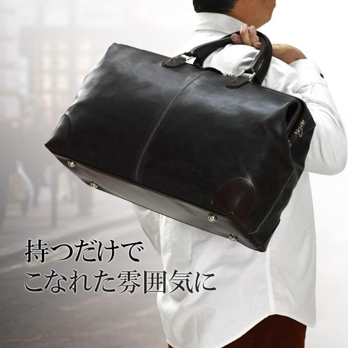 ボストンバッグ トラベルバッグ 大容量 メンズ レディース トラベル 旅行バッグ アンティーク調 24L 日本製 ブランド ANDY HAWARD #10422 帰省 ゴルフ 出張_3