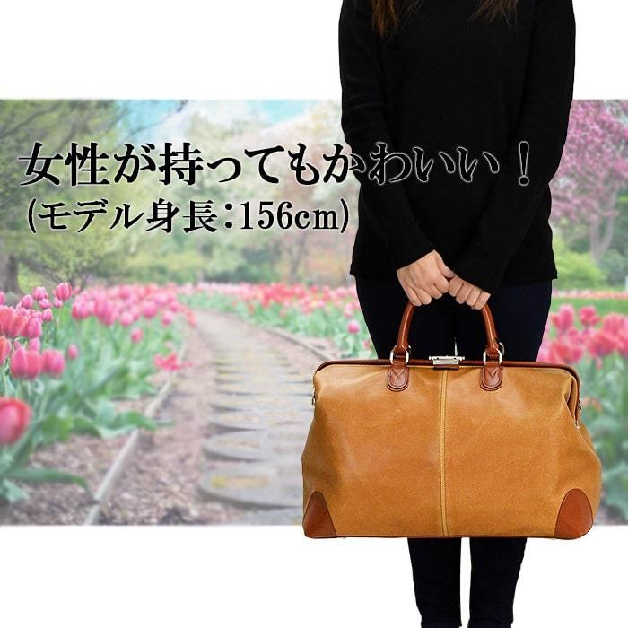 ボストンバッグ トラベルバッグ 大容量 メンズ レディース トラベル 旅行バッグ アンティーク調 24L 日本製 ブランド ANDY HAWARD #10422 帰省 ゴルフ 出張_6