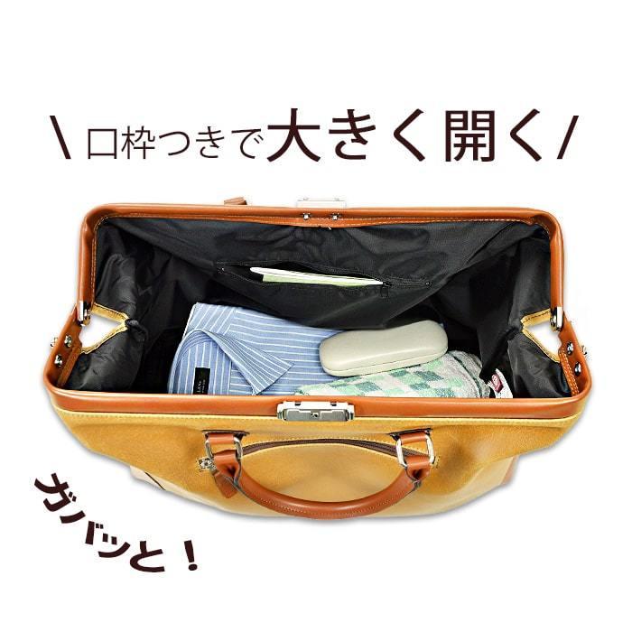 ボストンバッグ トラベルバッグ 大容量 メンズ レディース トラベル 旅行バッグ アンティーク調 24L 日本製 ブランド ANDY HAWARD #10422 帰省 ゴルフ 出張_7