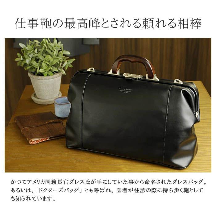 ダレスバッグ ボストンバッグ メンズ 旅行カバン ブランド ダレスバッグ ボストンバッグ メンズ 旅行カバン ブランド