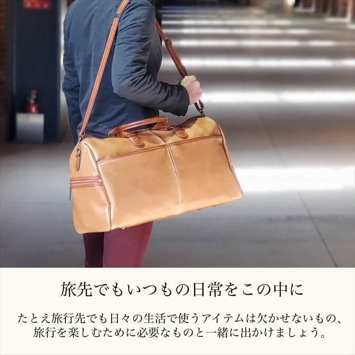 最大53 Offクーポン ボストンバッグ メンズ レディース トラベル 旅行 アンティーク調 レトロ 日本製 ブランド ブレリアス Brelious ゴルフ 出張 鞄倶楽部 Aynaelda Com