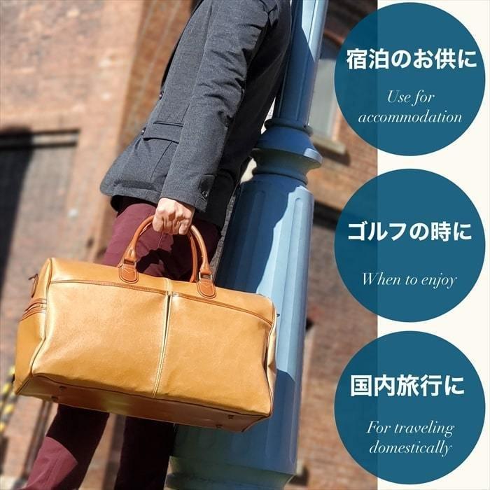 ボストンバッグ トラベルバッグ アンティーク調 レトロ 日本製 
